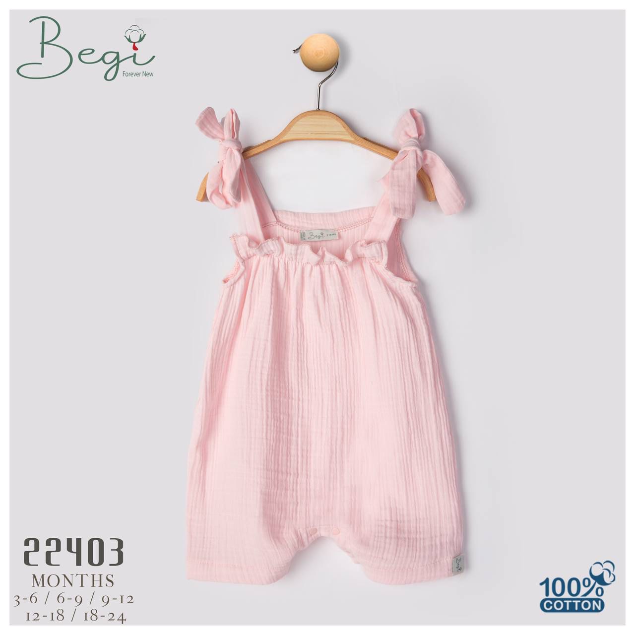 BEGİ-22403 KIZ İP ASKILI GOLF TULUM 5 'Lİ