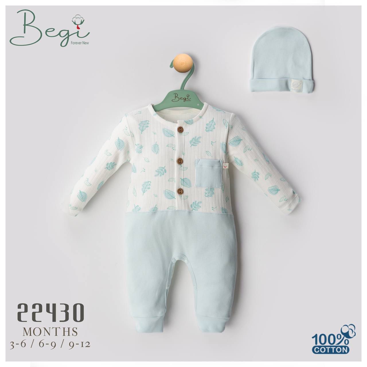 BEGİ-22430 NATUREL YAPRAKLI TULUM PATİKSİZ 3'LÜ