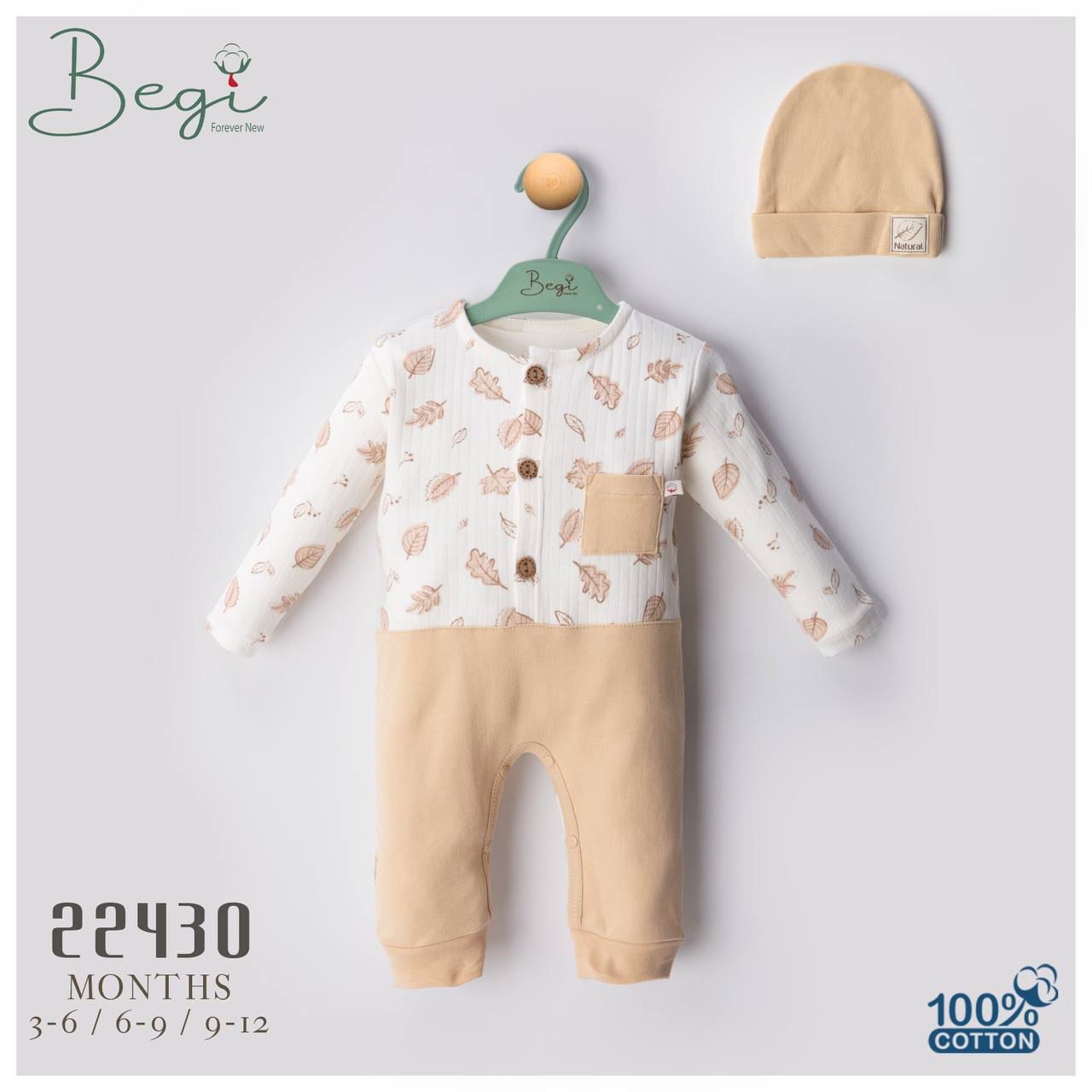BEGİ-22430 NATUREL YAPRAKLI TULUM PATİKSİZ 3'LÜ