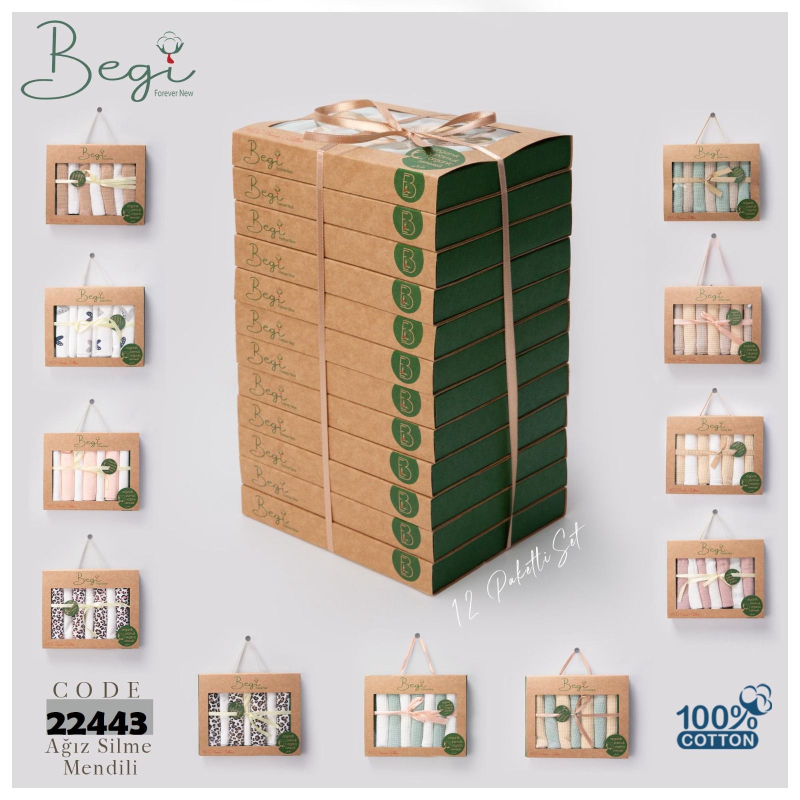 BEGİ-22443 MEDİL NATUREL AĞIZ SİLME 7'Lİ