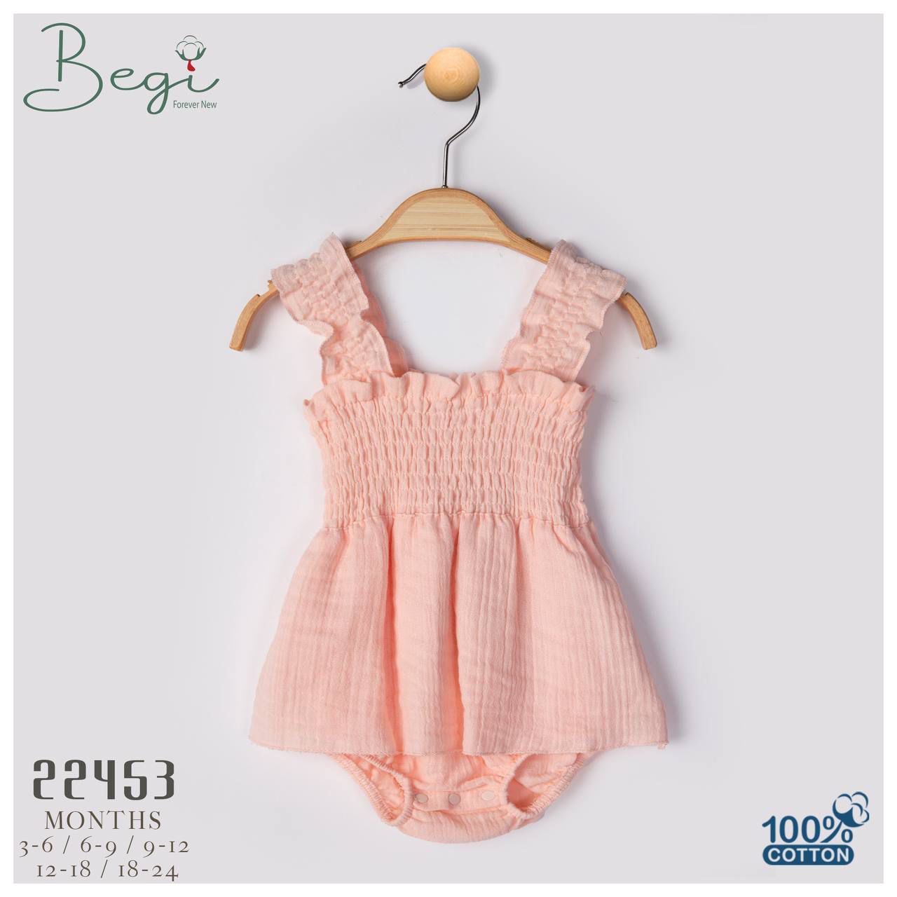 BEGİ-22453 MÜSLİN ETEKLİ BADY 5 Lİ