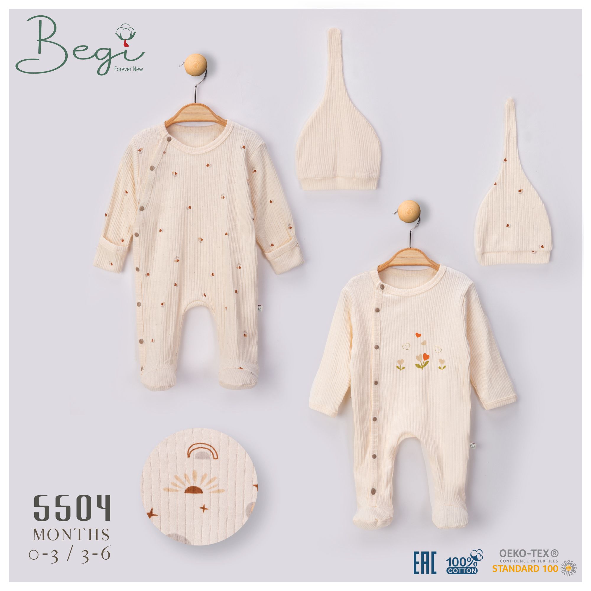 BEGİ-5504 ÇİÇEK DESENLİ 2 Lİ TULUM