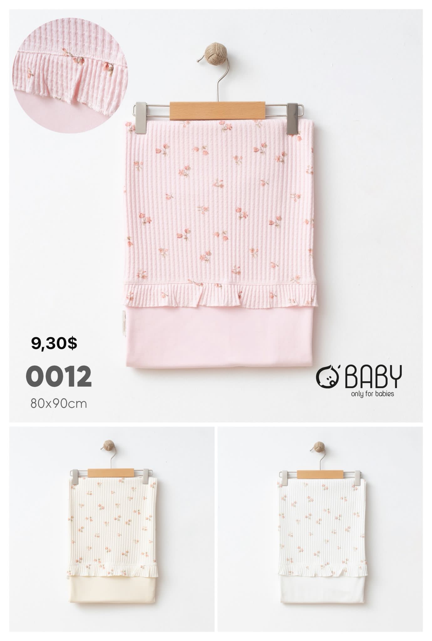 OBABY-0012 JAKARLI BASKILI BATTANİYE