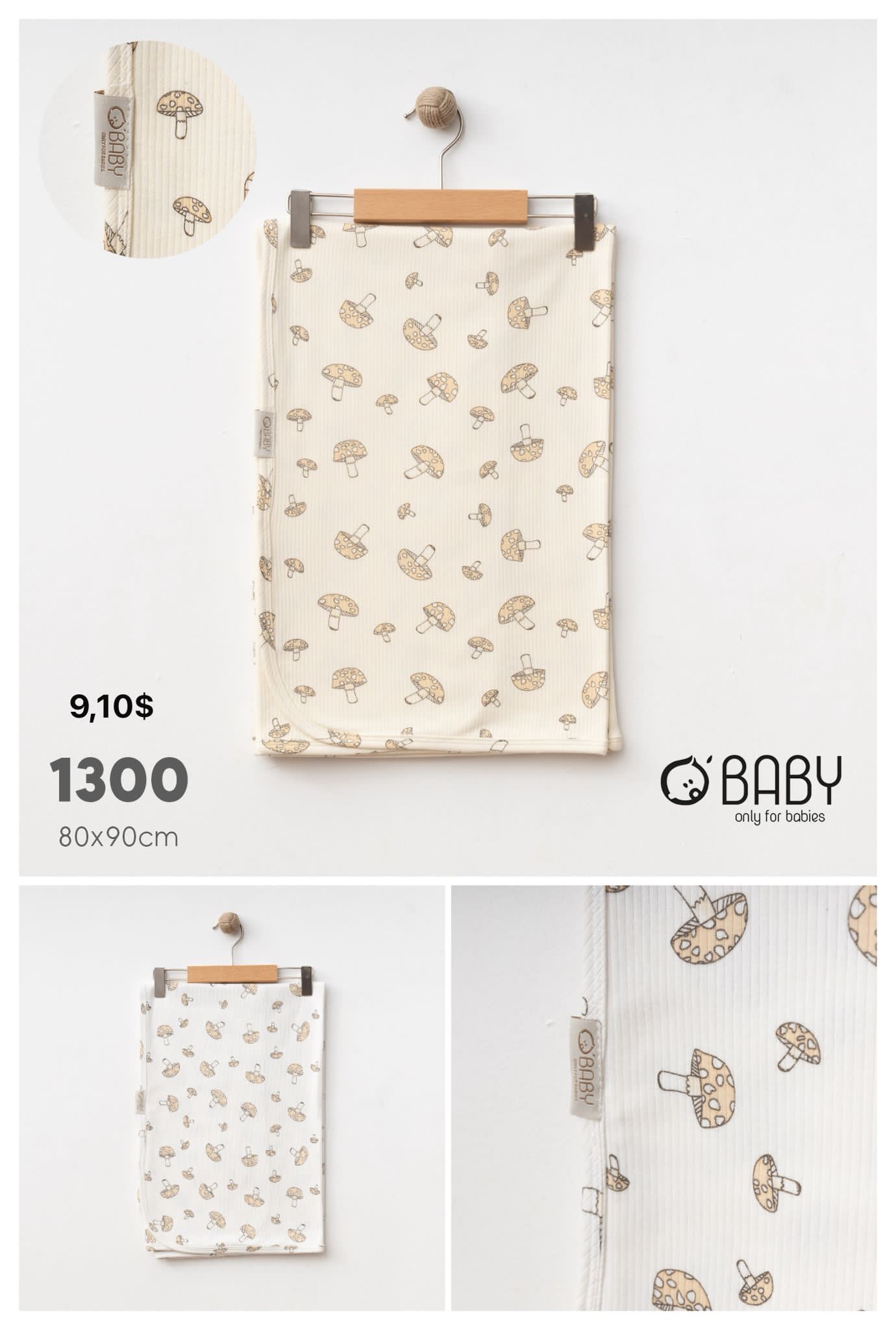 OBABY-1300 MANTAR DESENLİ BATTANİYE