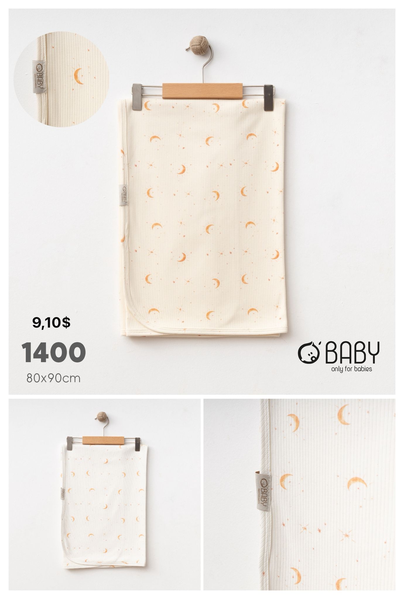 OBABY-1400 AY DESENLİ BATTANİYE