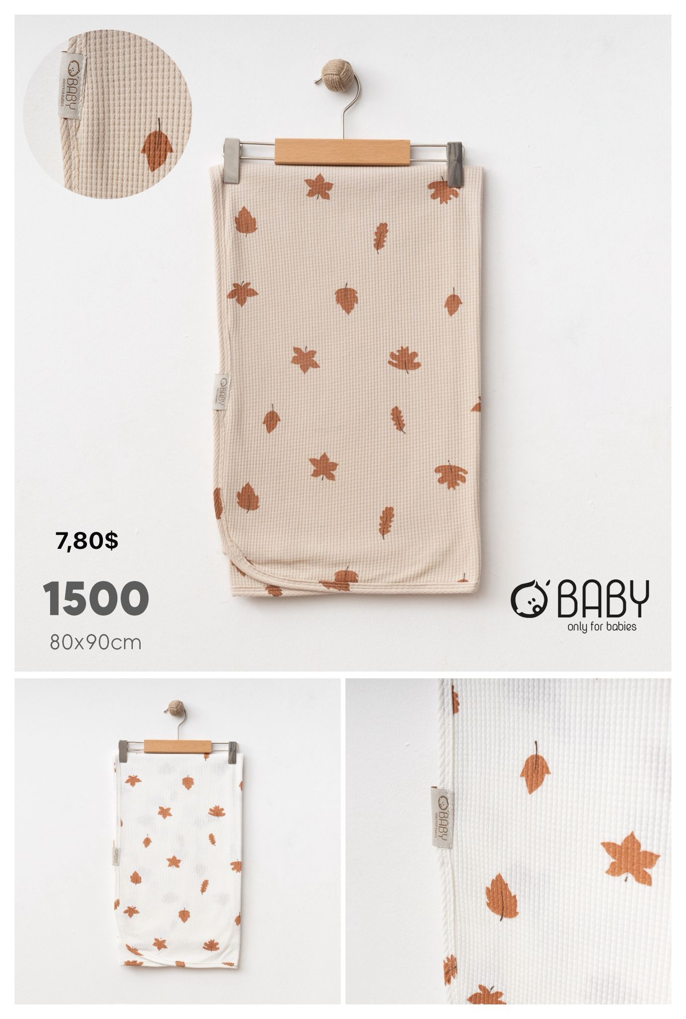 OBABY-1500 WAFFLE YAPRAK BATTANİYE