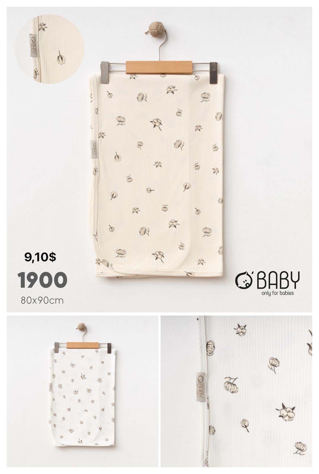 OBABY-1900 PAMUK DESENLİ BATTANİYE